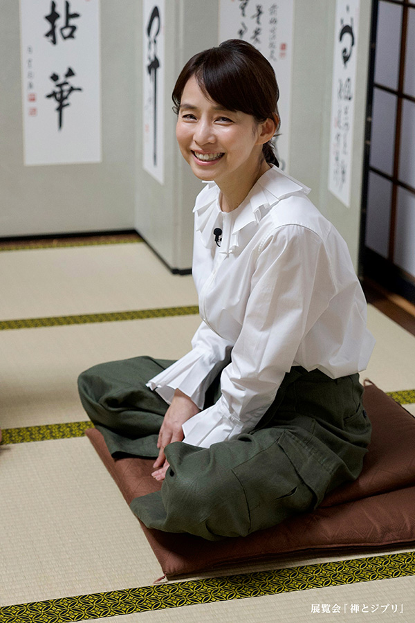 展覧会 応援団長に石田ゆり子さんが就任！｜スペシャル｜京都展｜禅と